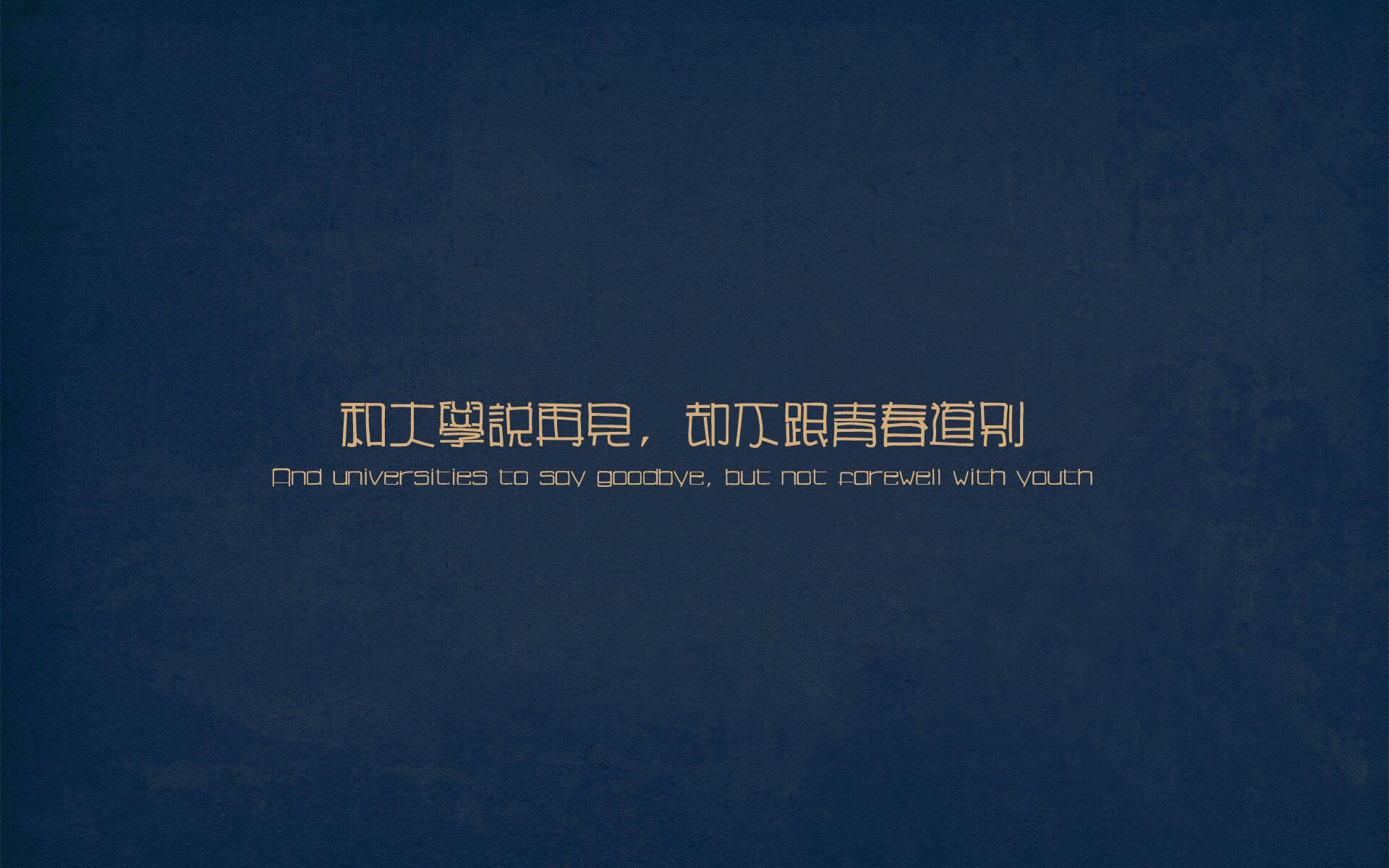 巨塔擎天，戈贝尔带队取胜，开拓者单节三分雨拉开步行者