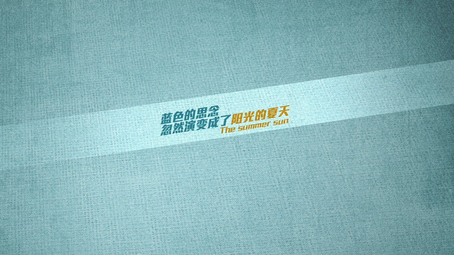 中后卫的革命,阿拉巴如何成为拜仁节奏的隐形指挥家?